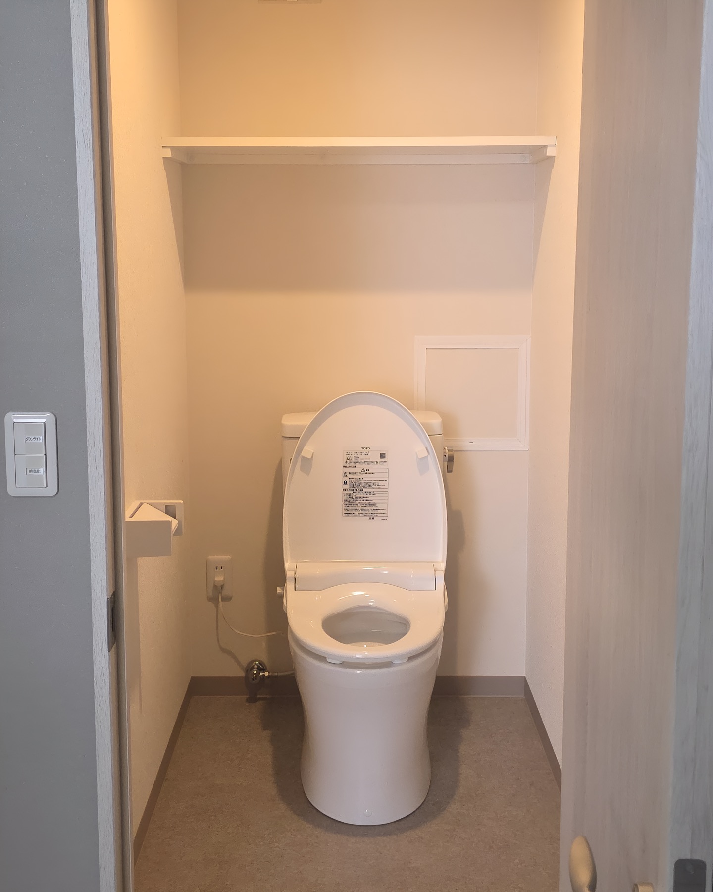 トイレリフォーム後の施工写真